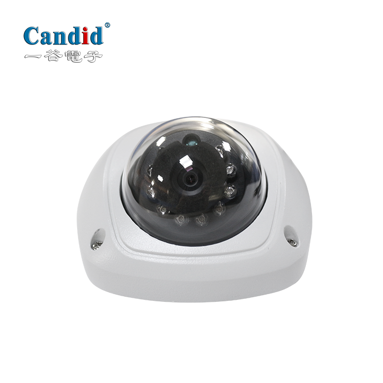 商用车-超广角 红外夜视 玻璃防护罩-摄像头(CA-308C)