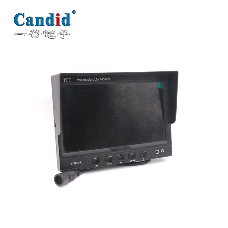 7寸房车倒车影像系统