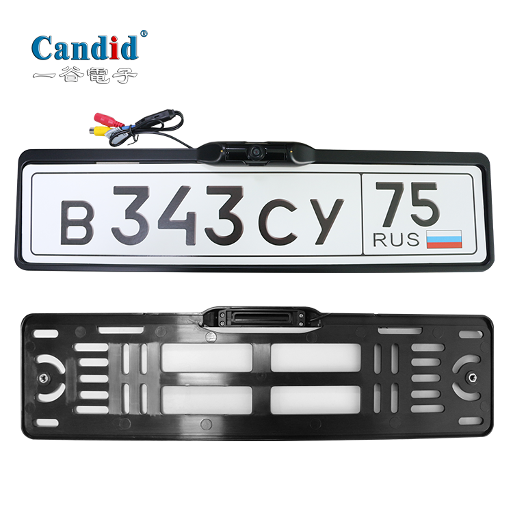 车牌框-隐藏式 带车牌架-摄像头(CA-310)