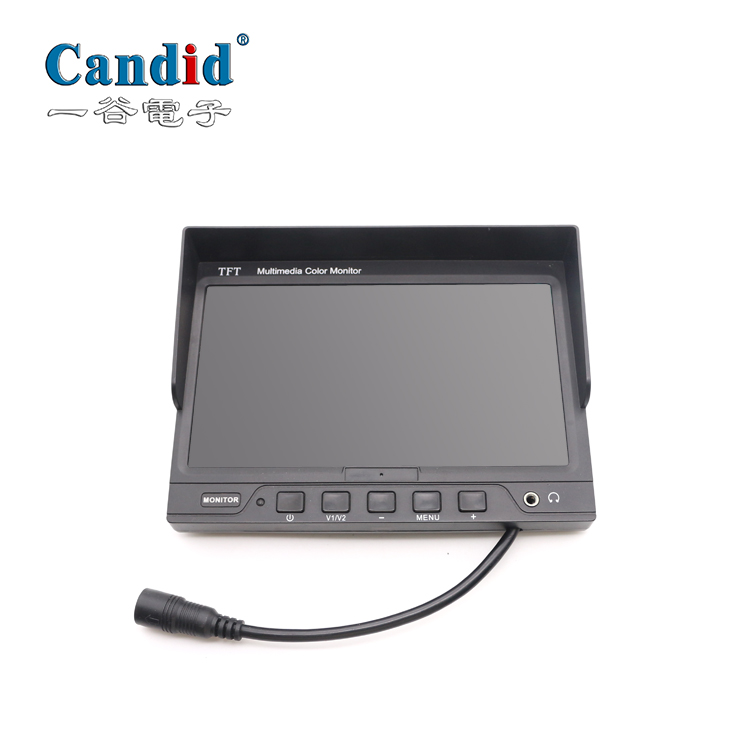 7寸房车倒车影像系统