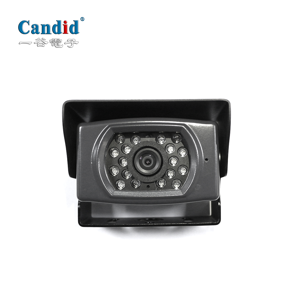 商用车-星光夜视 带遮罩-支架固定-摄像头(CA-611)