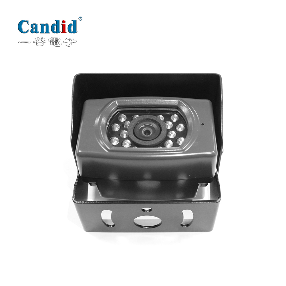 商用车-星光夜视 带遮罩-支架固定-摄像头(CA-611)