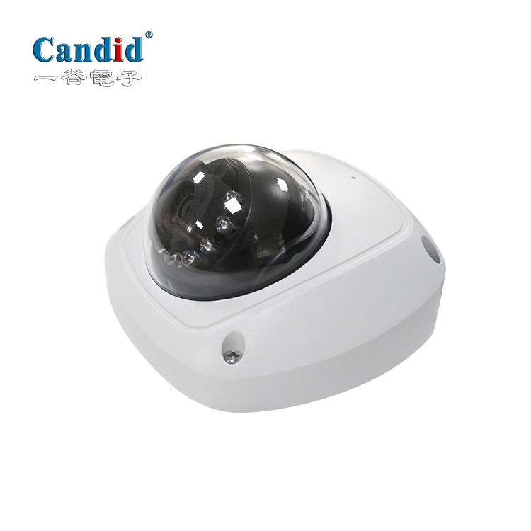 商用车-超广角 红外夜视 玻璃防护罩-摄像头(CA-308C)