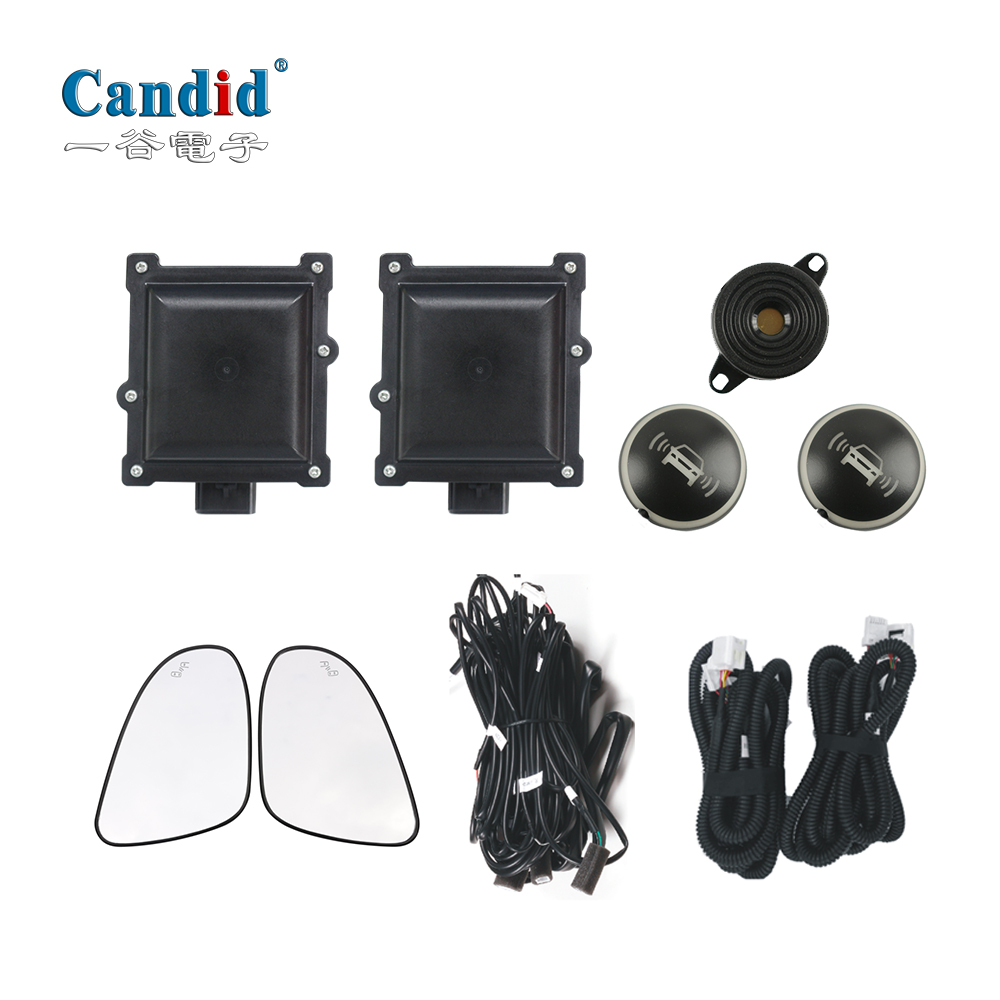 77G微波雷达系统