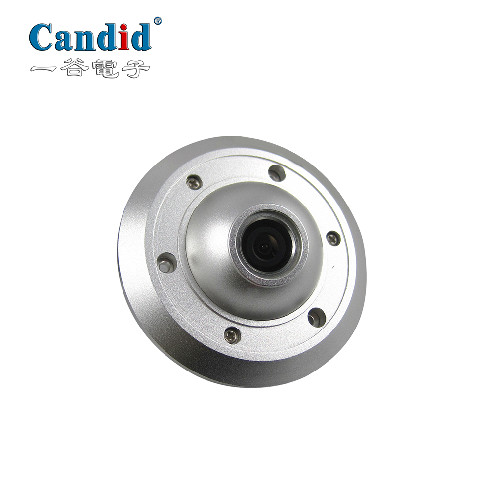 全景船环视监控系统 