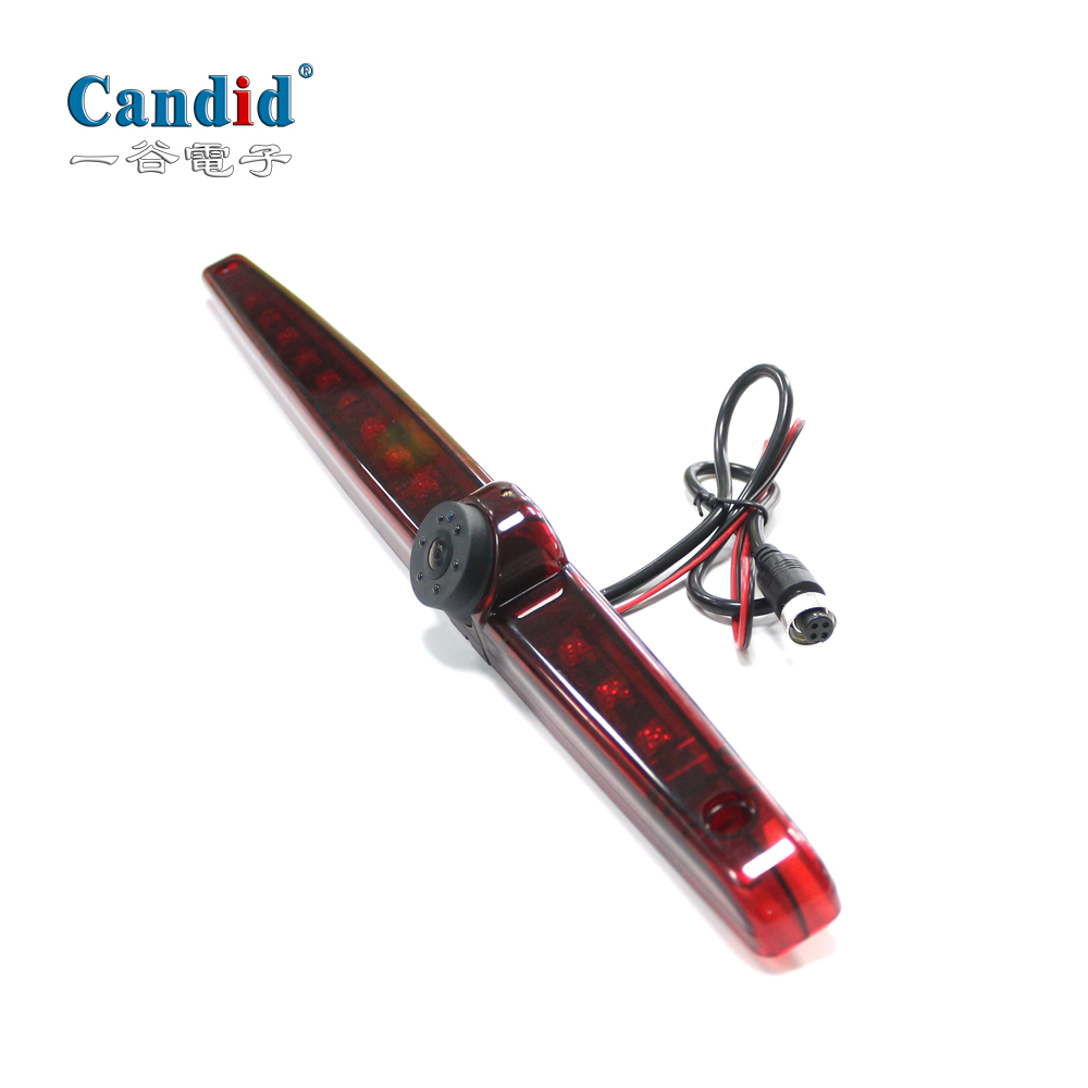 G065刹车灯摄像头