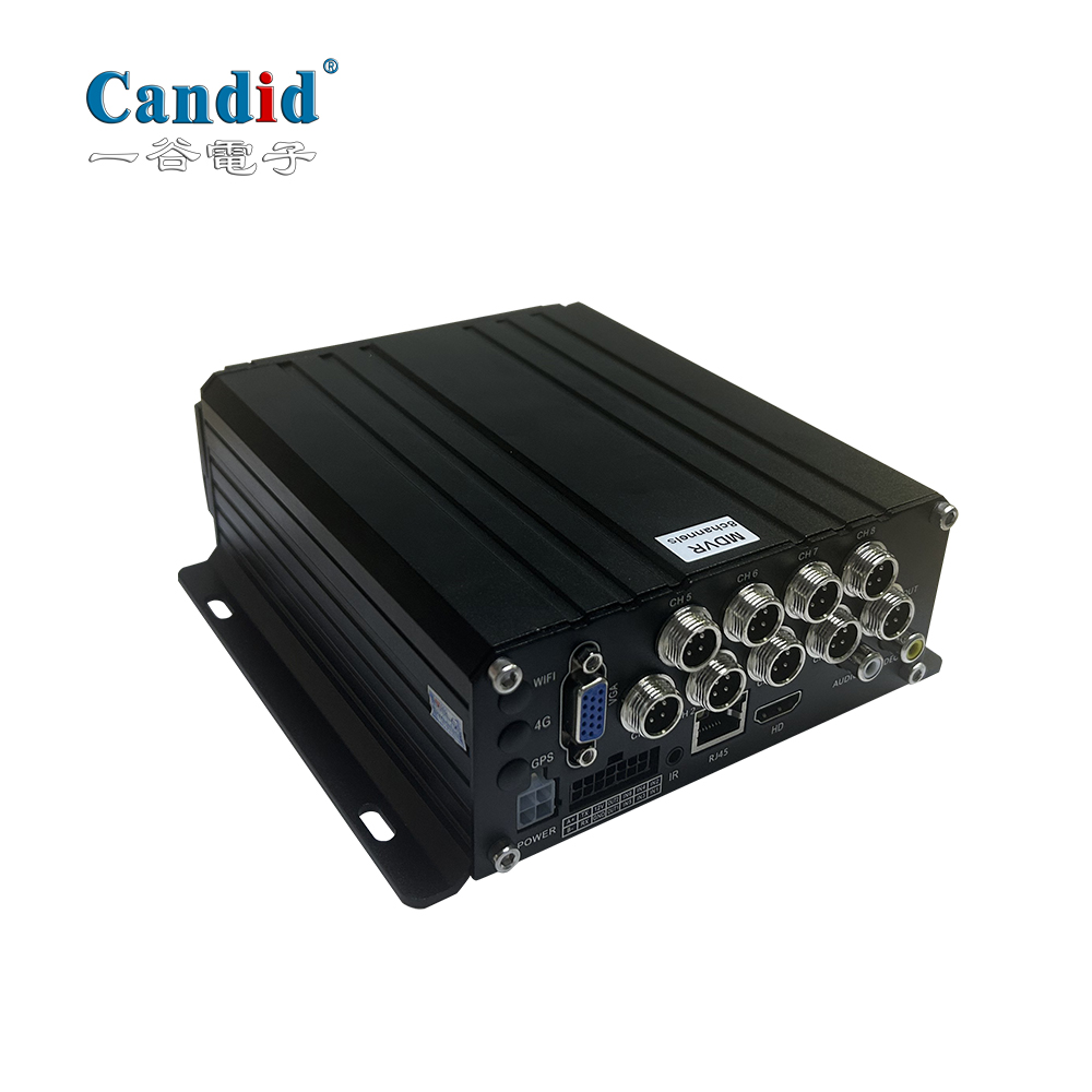 8路MDVR硬盘录像机