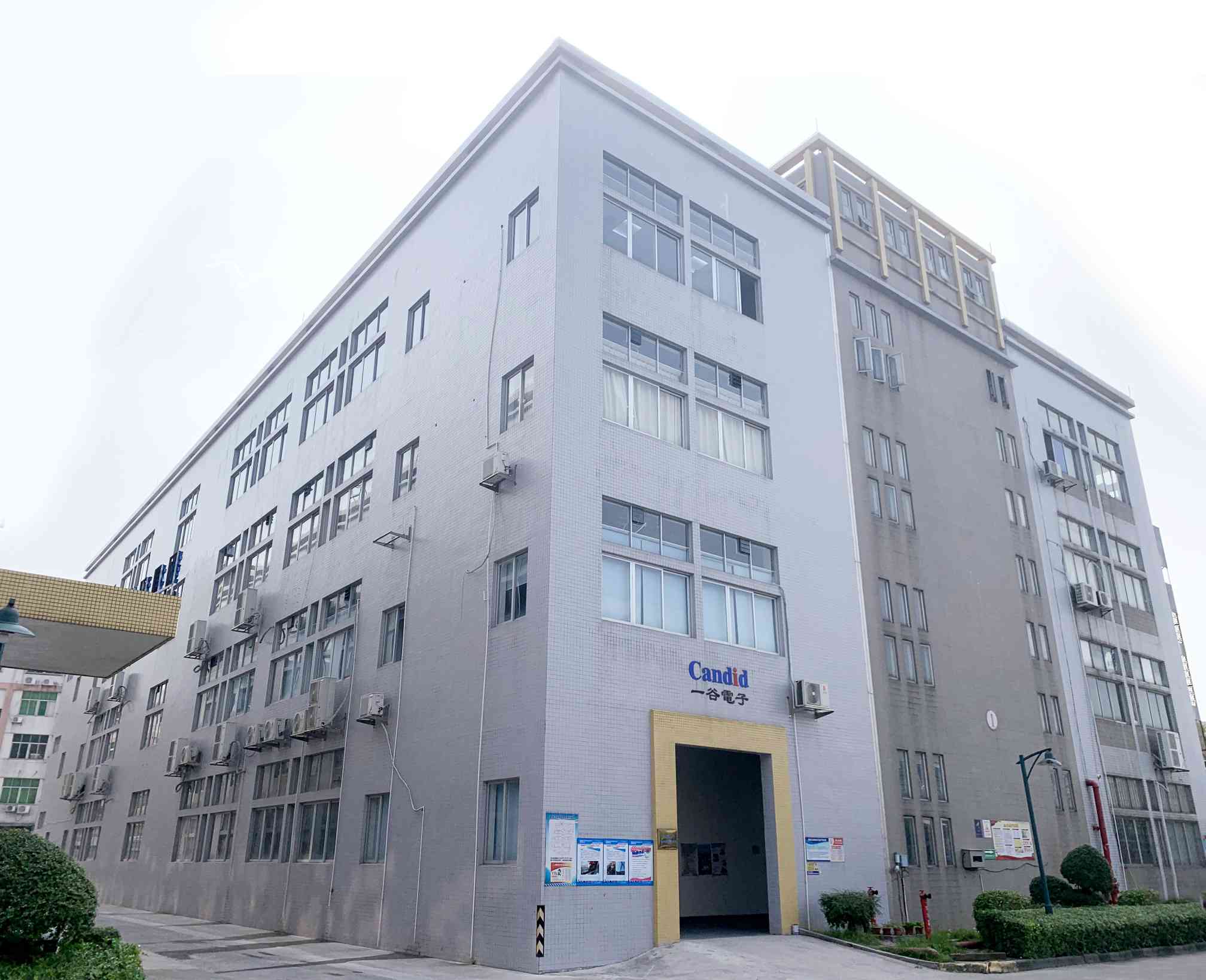 一谷电子工厂-产品展示