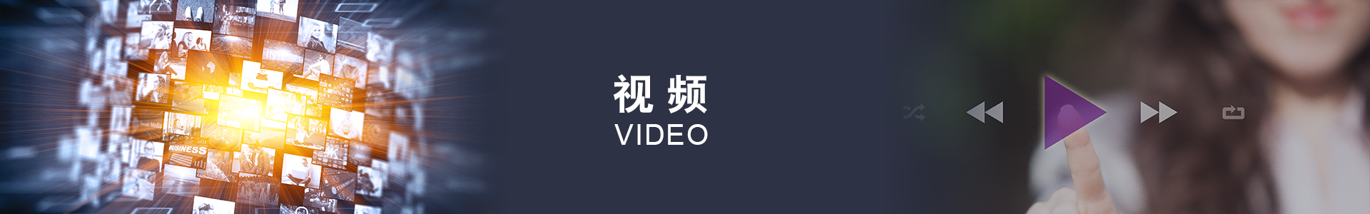 乘用车(LC300)360全景解决方案