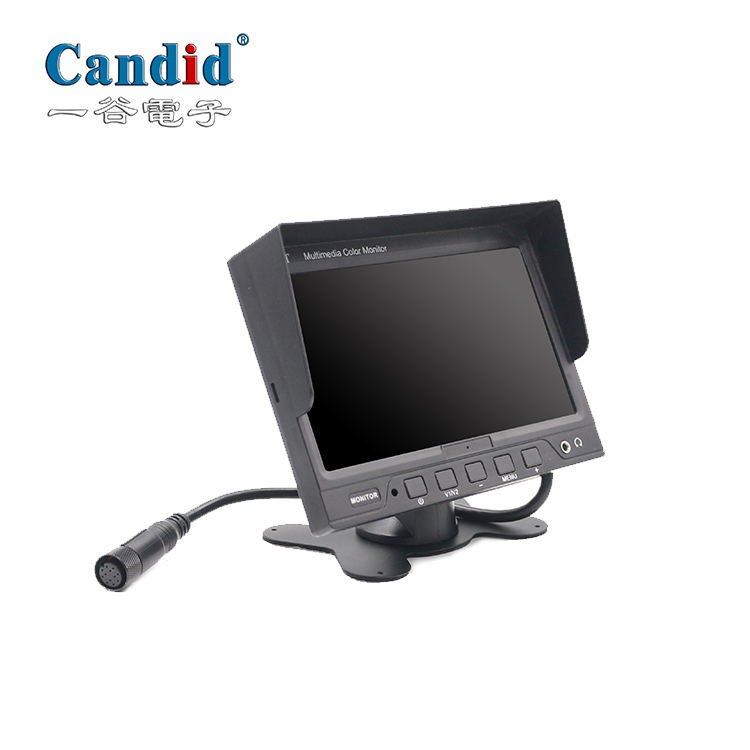 7寸房车倒车影像系统