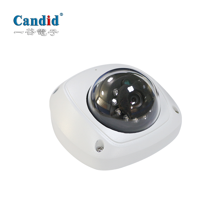 商用车-超广角 红外夜视 玻璃防护罩-摄像头(CA-308C)