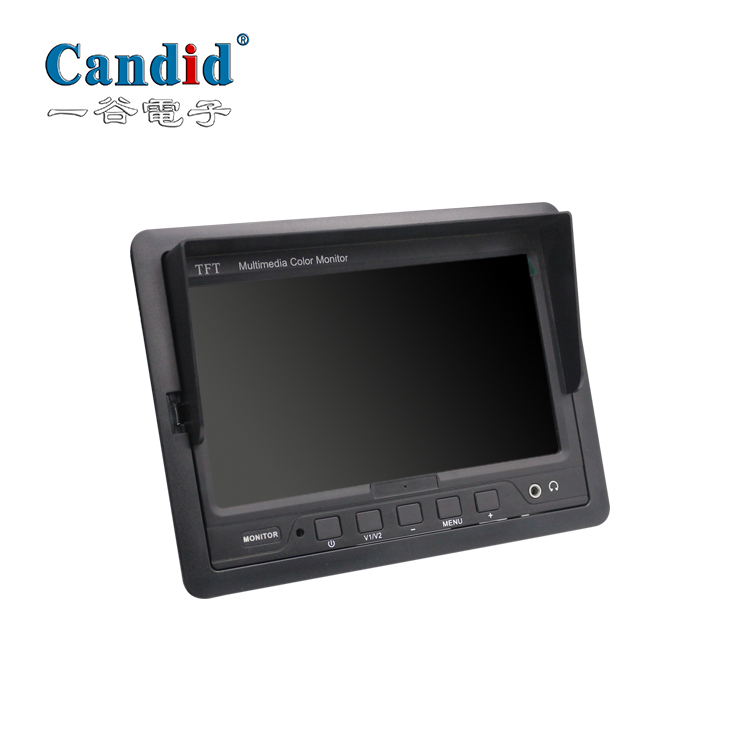 7寸房车倒车影像系统